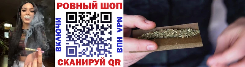 Купить ГАШИШ  Галлюциногенные грибы  Меф мяу мяу  КОКАИН  Зима
