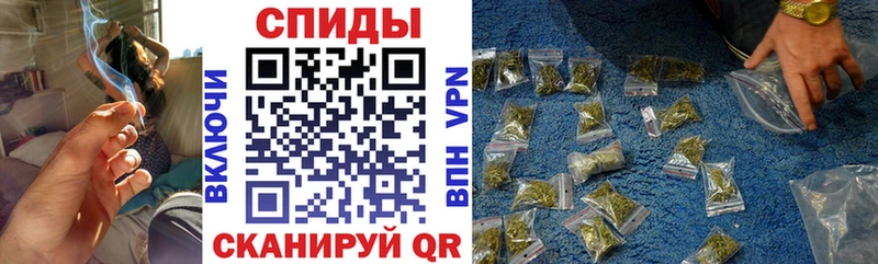 БУТИРАТ 99%  Купить закладки  Зима 