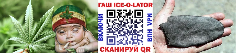 Гашиш Premium Зима