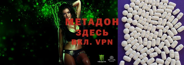 гидропоника Карпинск