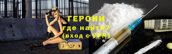 спайс Карталы