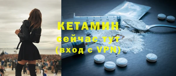 спайс Карталы
