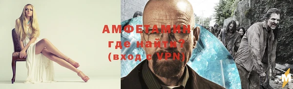 спайс Карталы