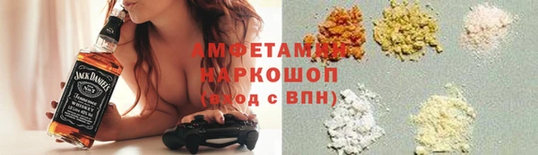 спайс Карталы