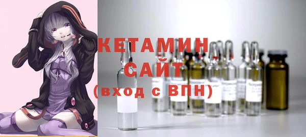 spice Кинешма