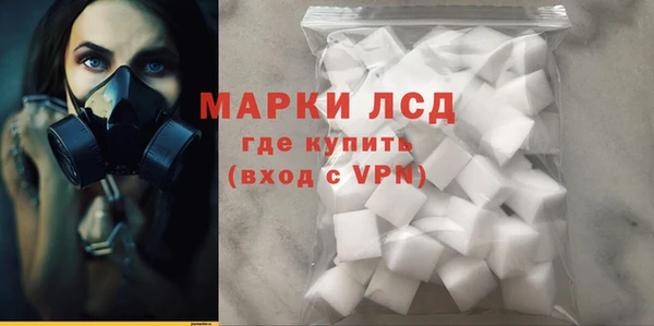 гидропоника Карпинск