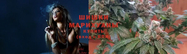 кокаин премиум Касимов