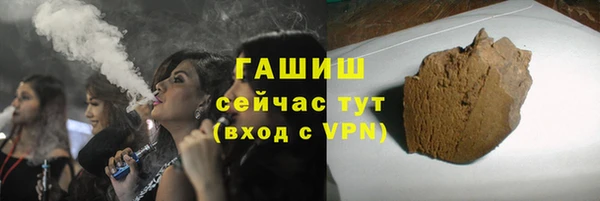 гидропоника Карпинск