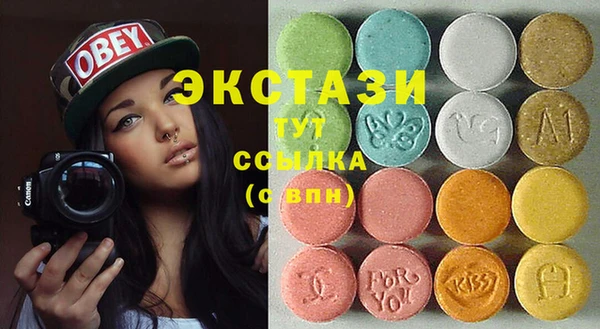стафф Киреевск