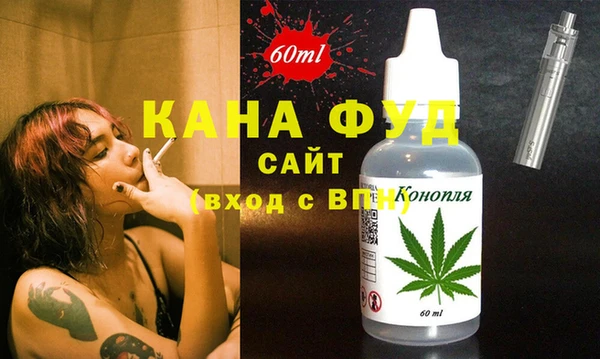 спайс Карталы