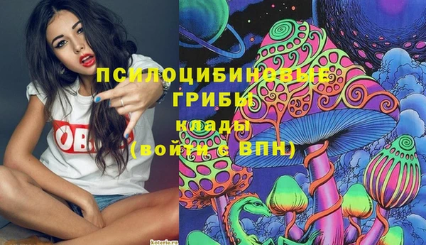 кокаин премиум Касимов