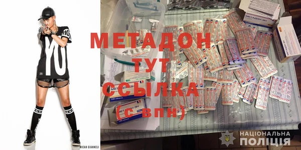гидропоника Карпинск