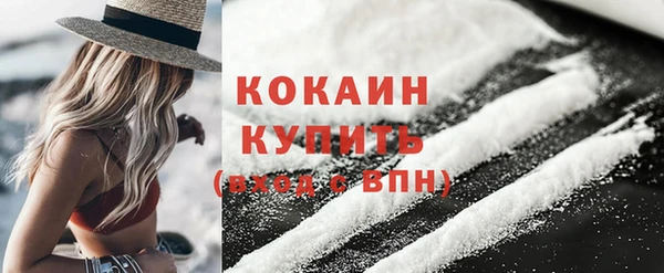 спайс Карталы