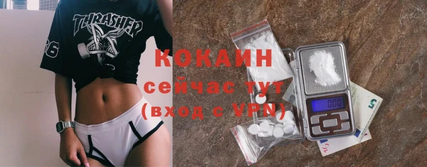 спайс Карталы