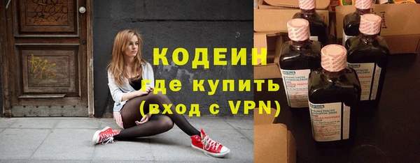 гидропоника Карпинск