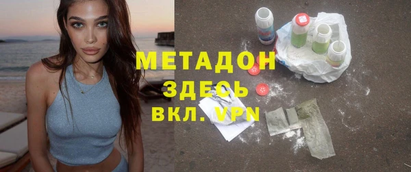 спайс Карталы