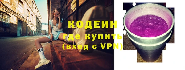 спайс Карталы