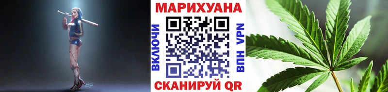 Купить где  Зима  Бошки марихуана индика 